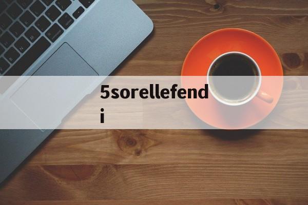 Купить копии брендовых сумок - 5sorellefendi [Росс