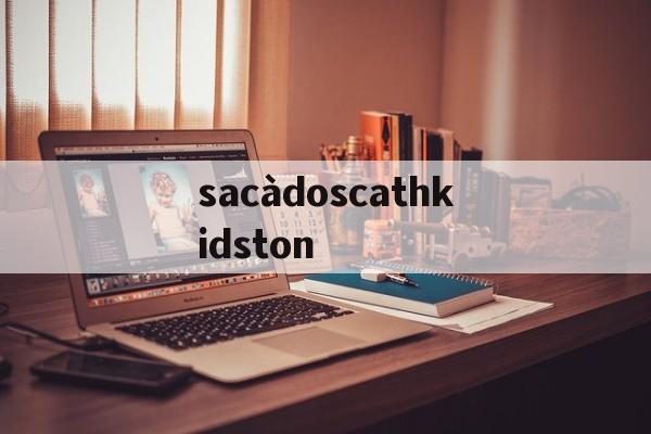 Реплики брендов сумки-sacàdoscathkidston [Россия] 