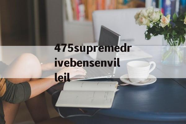 Реплика Сумочки известных брендов - 475supremedriv