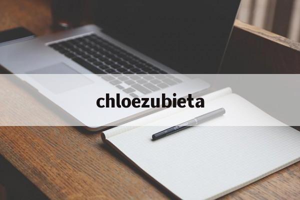 Реплики сумок известных брендов-chloezubieta [Росс