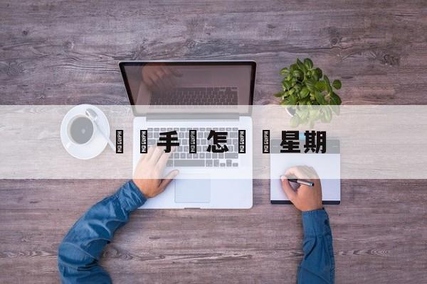 Купить копии сумок-Всегосударственные часы как нас