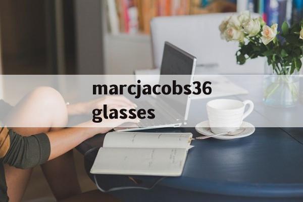 Купить женские брендовые копии-marcjacobs36glasses
