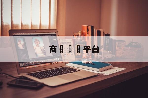 Копии брендовых сумок - Платформа передачи товарны