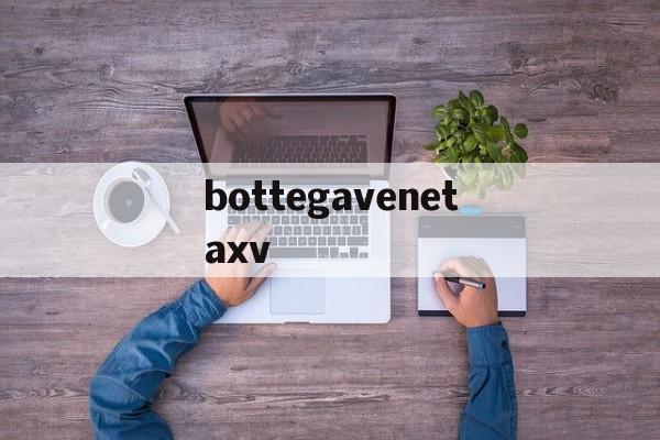 Купить копию сумки-bottegavenetaxv [Россия] На нед
