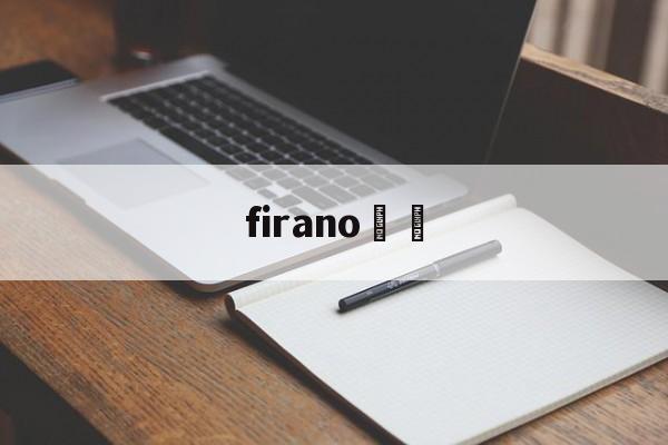 Копия люксовых брендов-firano длинный клип [Россия